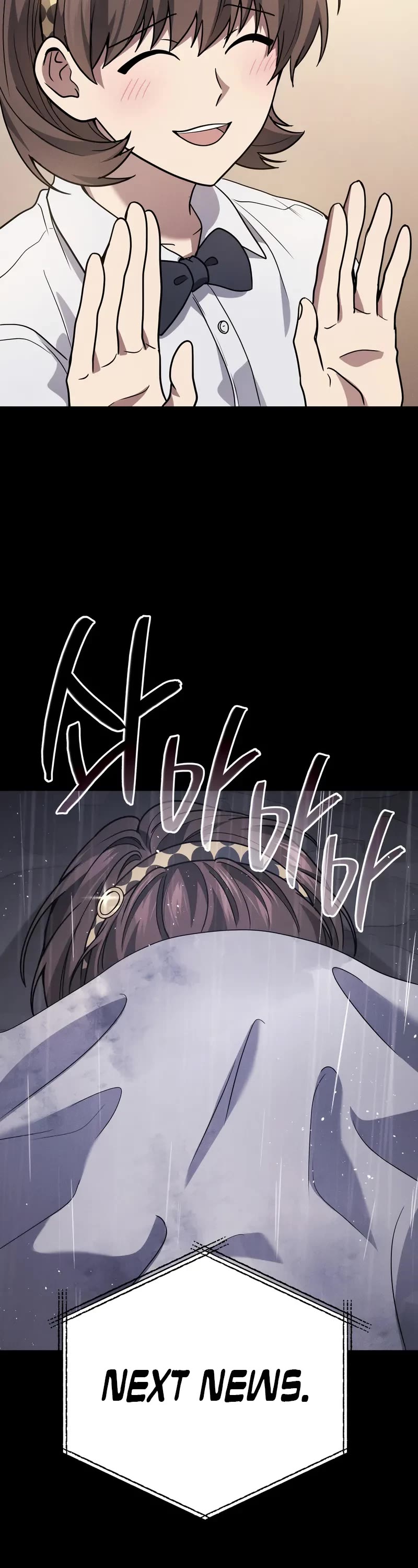 The Martial God who Regressed Back to Level 2 Chapter 83 page 28 - Chapter 83