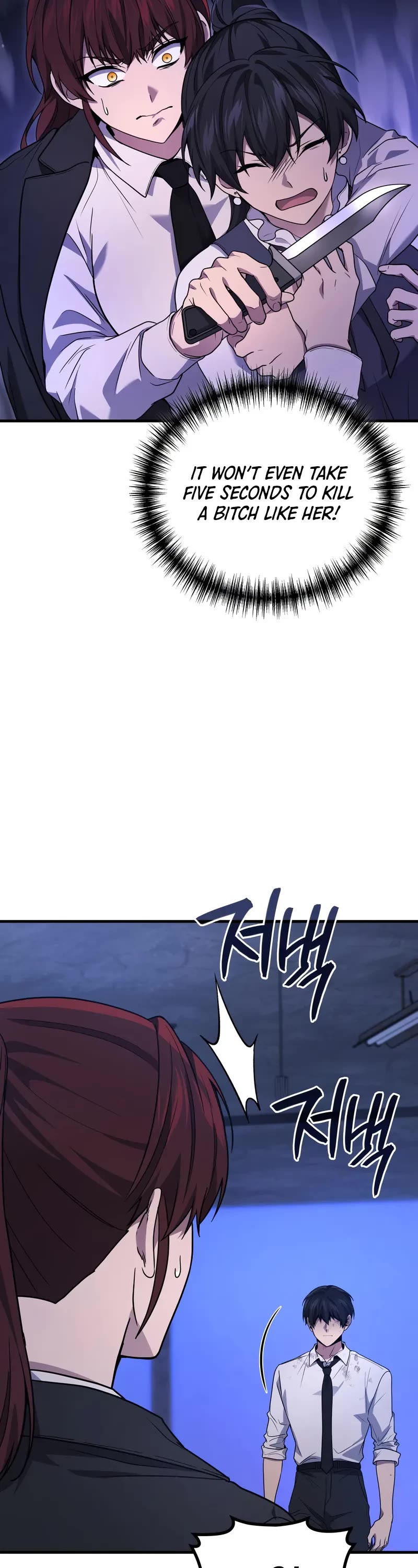 The Martial God who Regressed Back to Level 2 Chapter 83 page 35 - Chapter 83