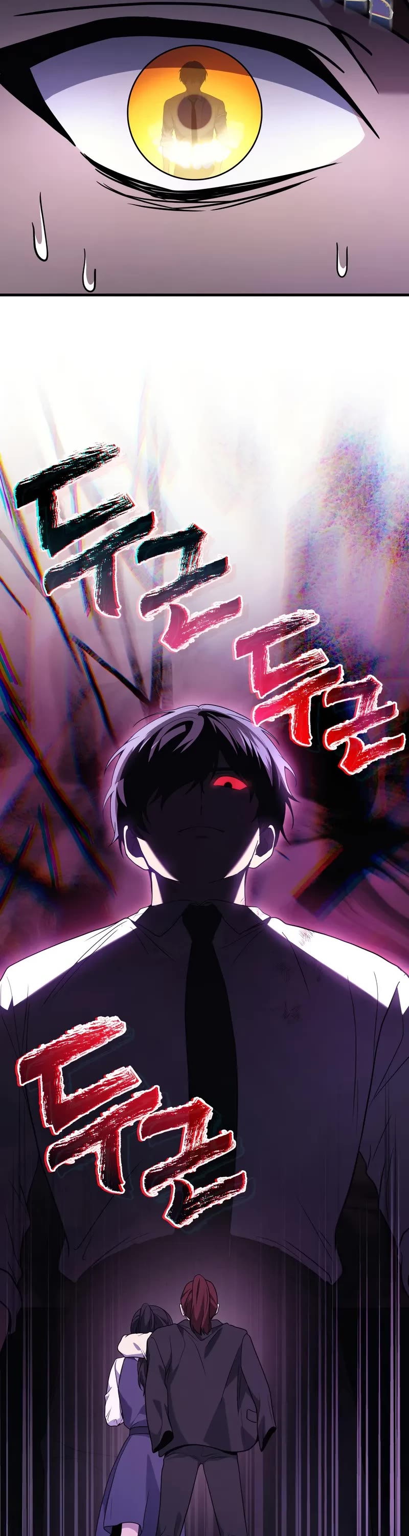 The Martial God who Regressed Back to Level 2 Chapter 83 page 39 - Chapter 83