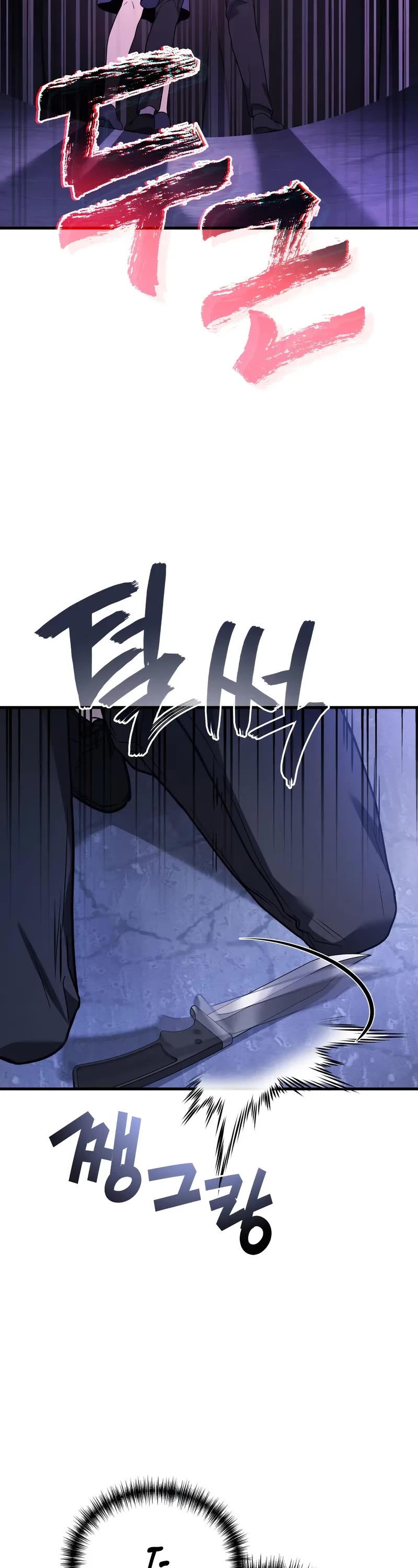 The Martial God who Regressed Back to Level 2 Chapter 83 page 40 - Chapter 83