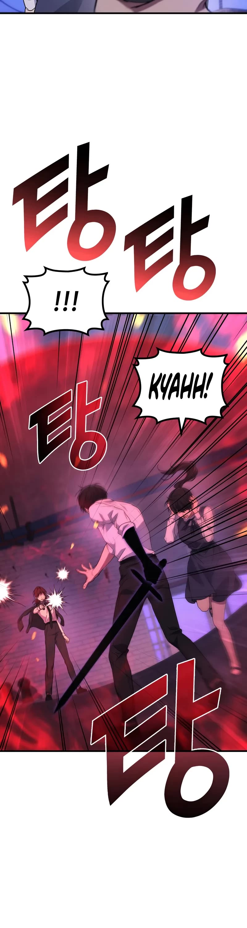 The Martial God who Regressed Back to Level 2 Chapter 83 page 47 - Chapter 83