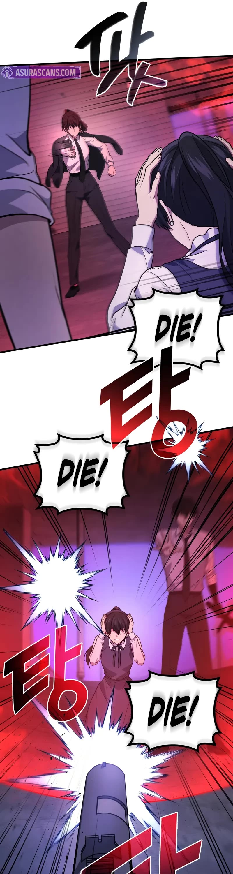 The Martial God who Regressed Back to Level 2 Chapter 83 page 50 - Chapter 83