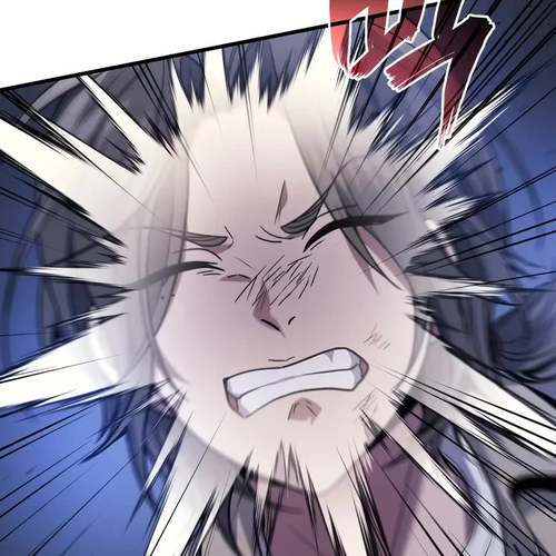The Martial God who Regressed Back to Level 2 Chapter 83 cover