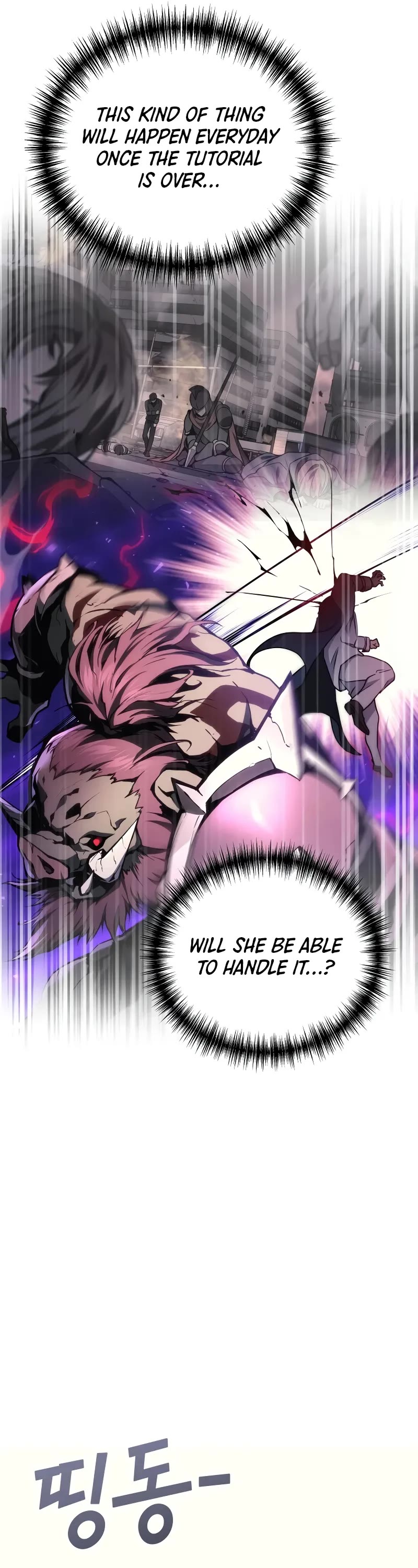The Martial God who Regressed Back to Level 2 Chapter 84 page 12 - Chapter 84