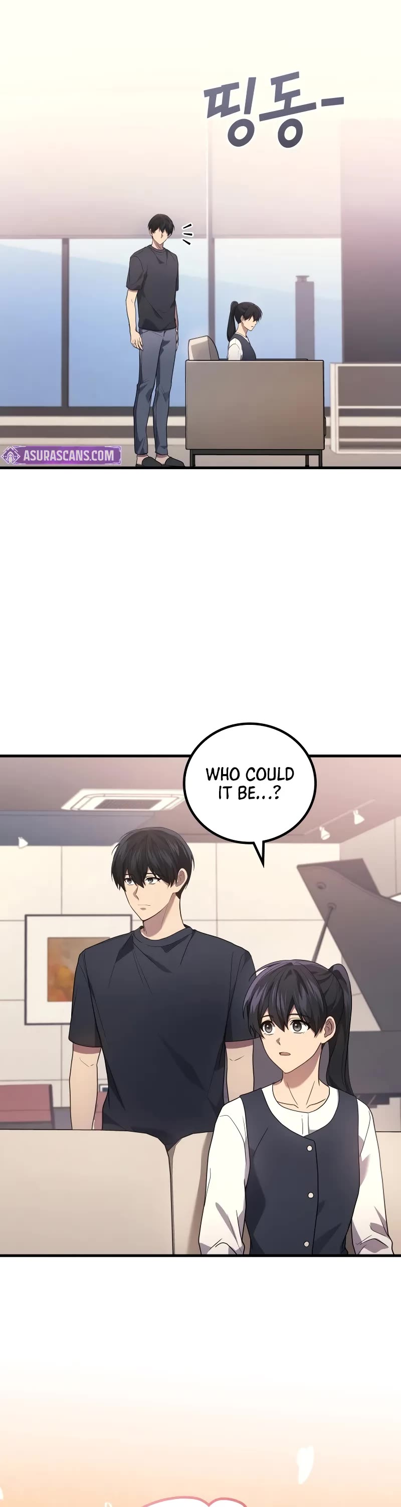 The Martial God who Regressed Back to Level 2 Chapter 84 page 13 - Chapter 84