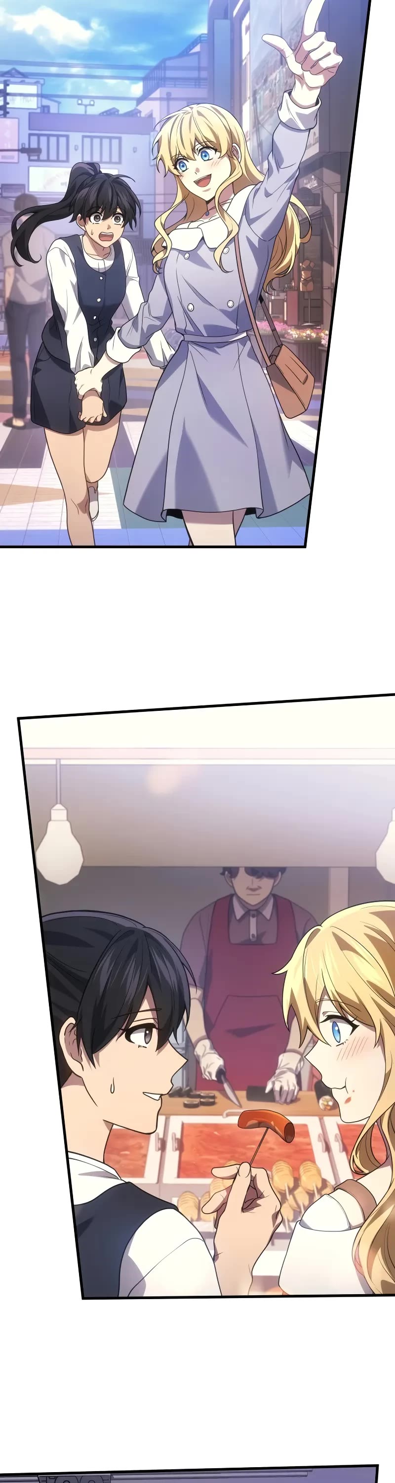 The Martial God who Regressed Back to Level 2 Chapter 84 page 24 - Chapter 84