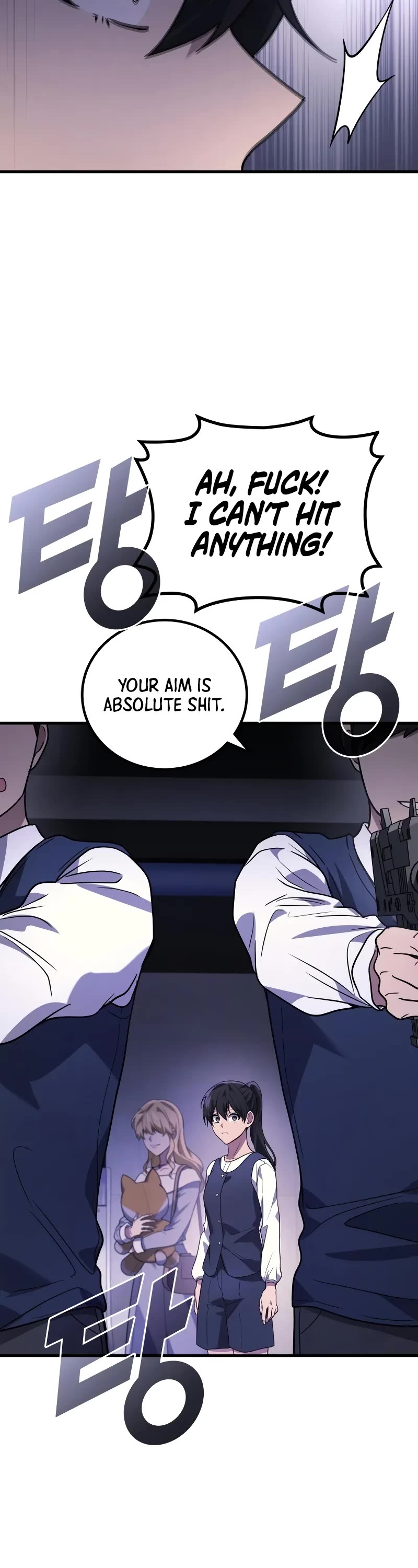 The Martial God who Regressed Back to Level 2 Chapter 84 page 28 - Chapter 84
