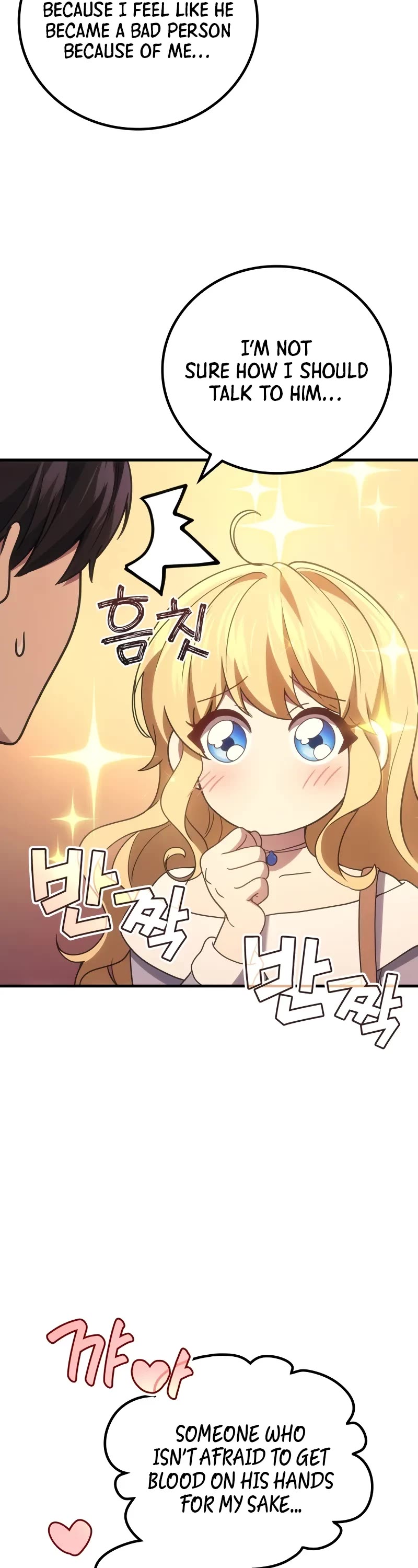 The Martial God who Regressed Back to Level 2 Chapter 84 page 39 - Chapter 84