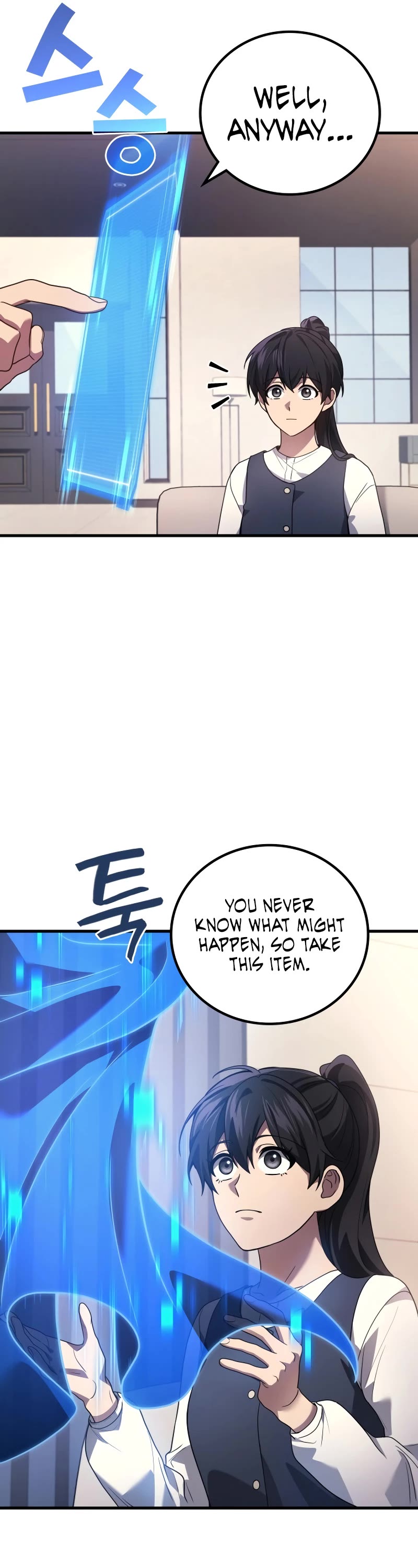 The Martial God who Regressed Back to Level 2 Chapter 85 page 22 - Chapter 85