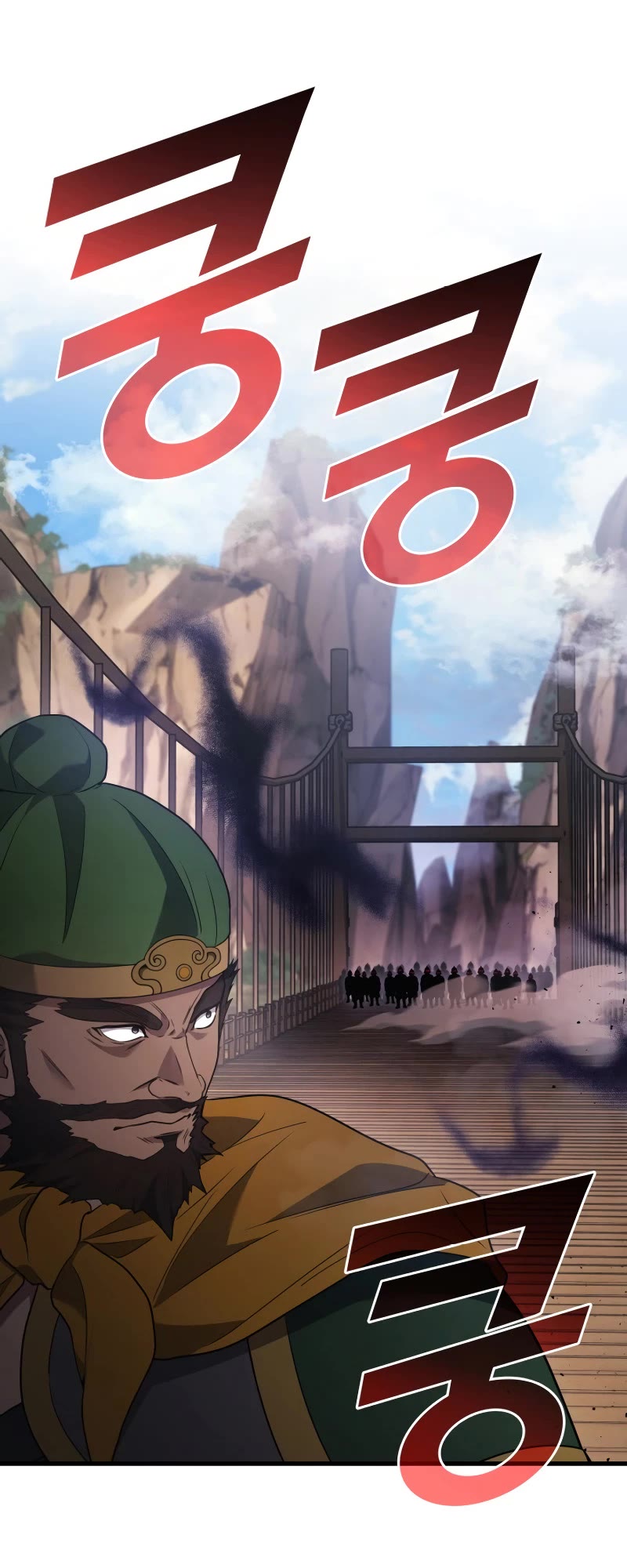 The Martial God who Regressed Back to Level 2 Chapter 85 page 35 - Chapter 85