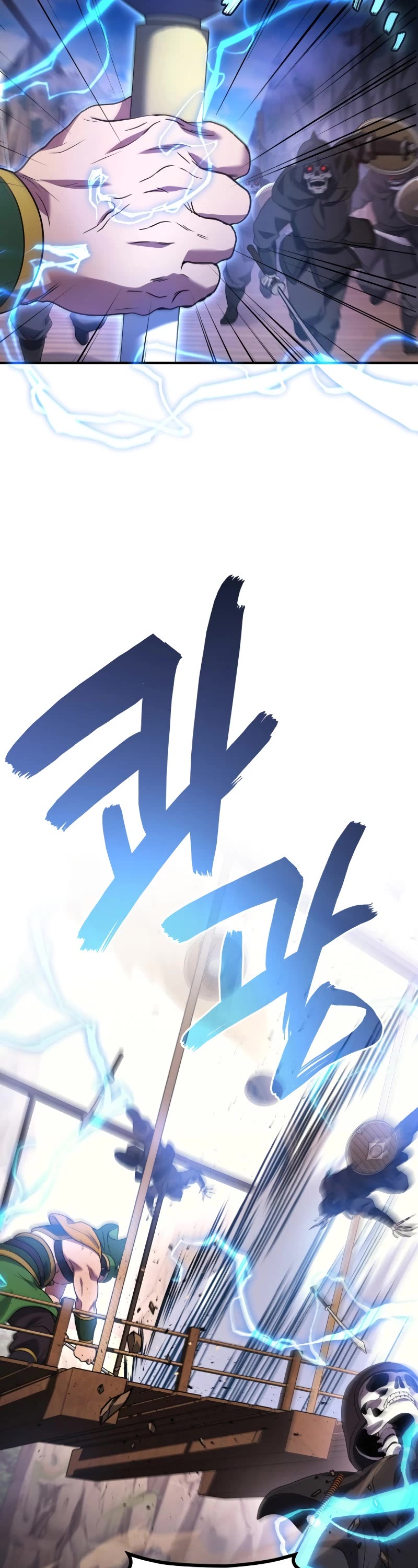 The Martial God who Regressed Back to Level 2 Chapter 85 page 38 - Chapter 85