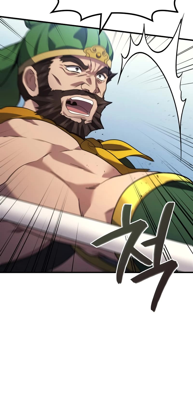 The Martial God who Regressed Back to Level 2 Chapter 85 page 46 - Chapter 85