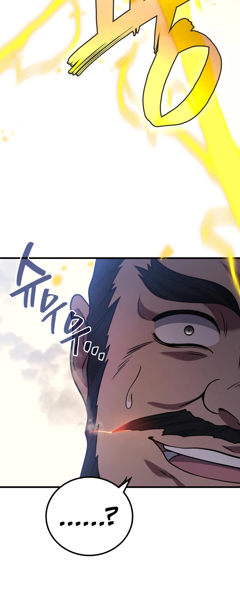 The Martial God who Regressed Back to Level 2 Chapter 85 page 60 - Chapter 85