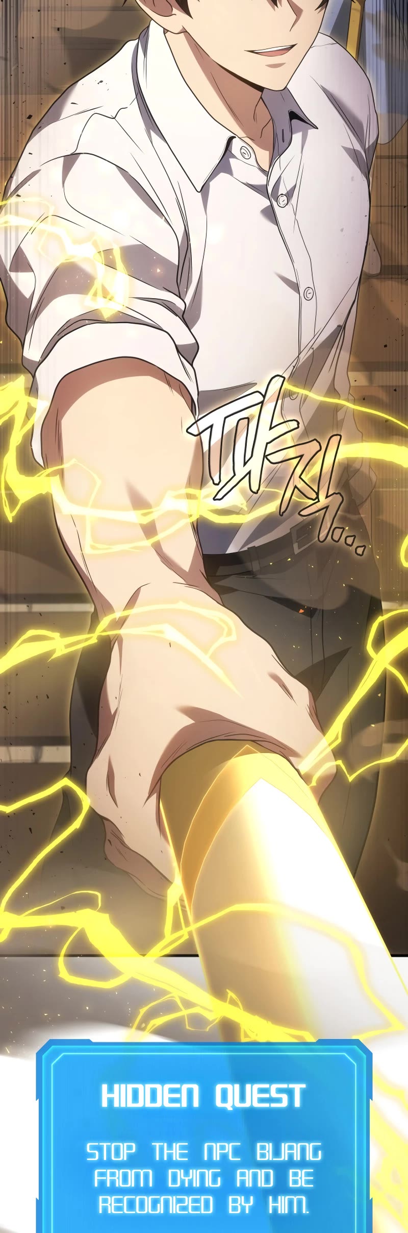 The Martial God who Regressed Back to Level 2 Chapter 85 page 63 - Chapter 85