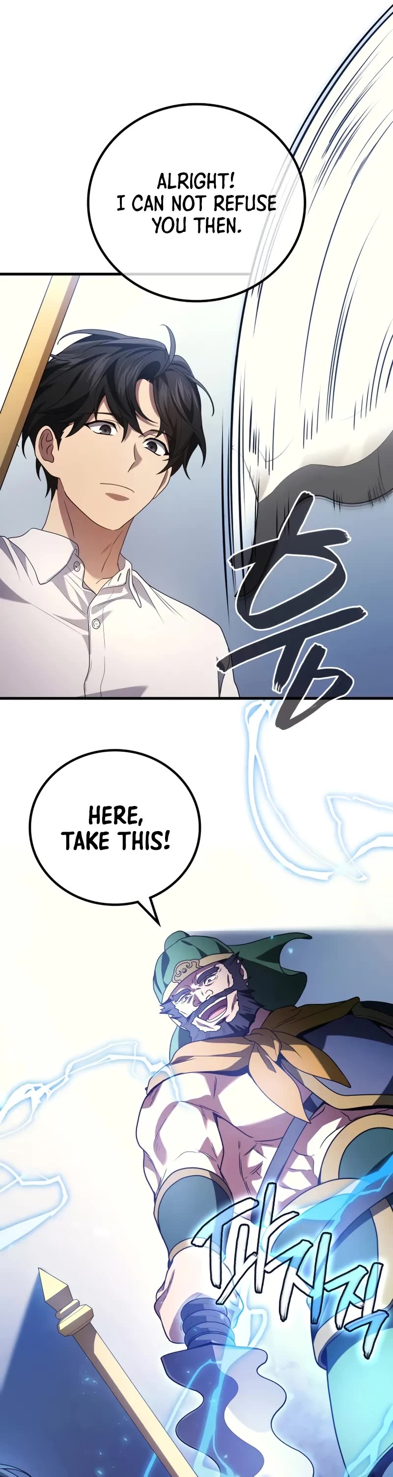 The Martial God who Regressed Back to Level 2 Chapter 86 page 32 - Chapter 86