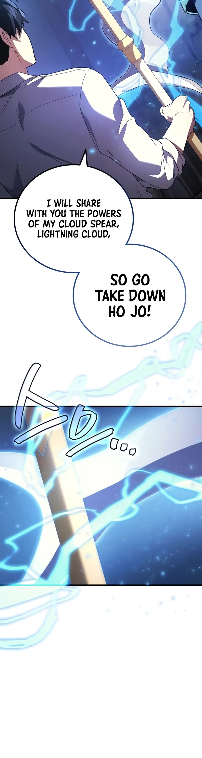 The Martial God who Regressed Back to Level 2 Chapter 86 page 33 - Chapter 86