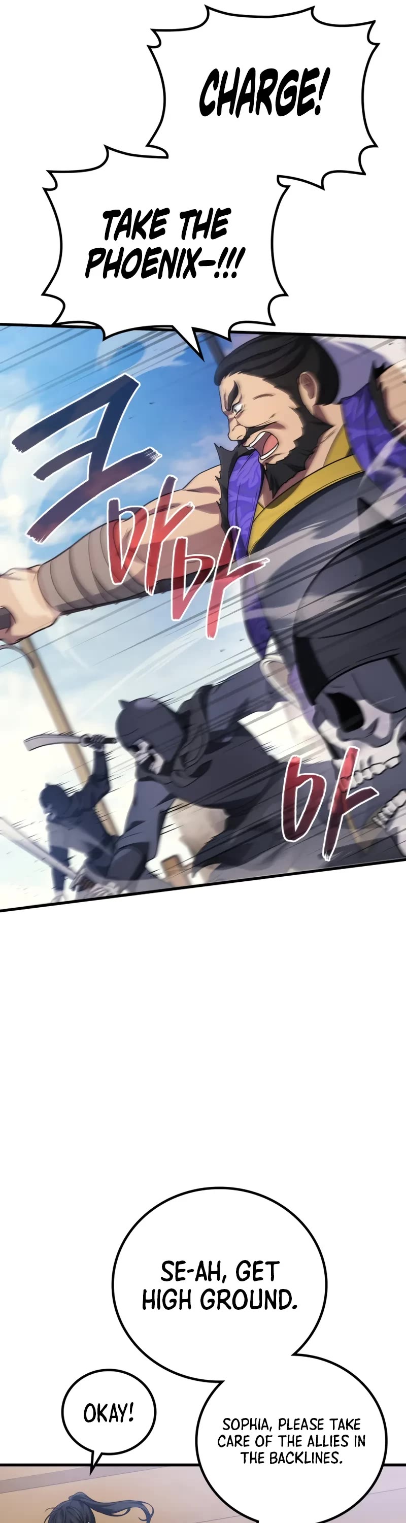 The Martial God who Regressed Back to Level 2 Chapter 86 page 37 - Chapter 86