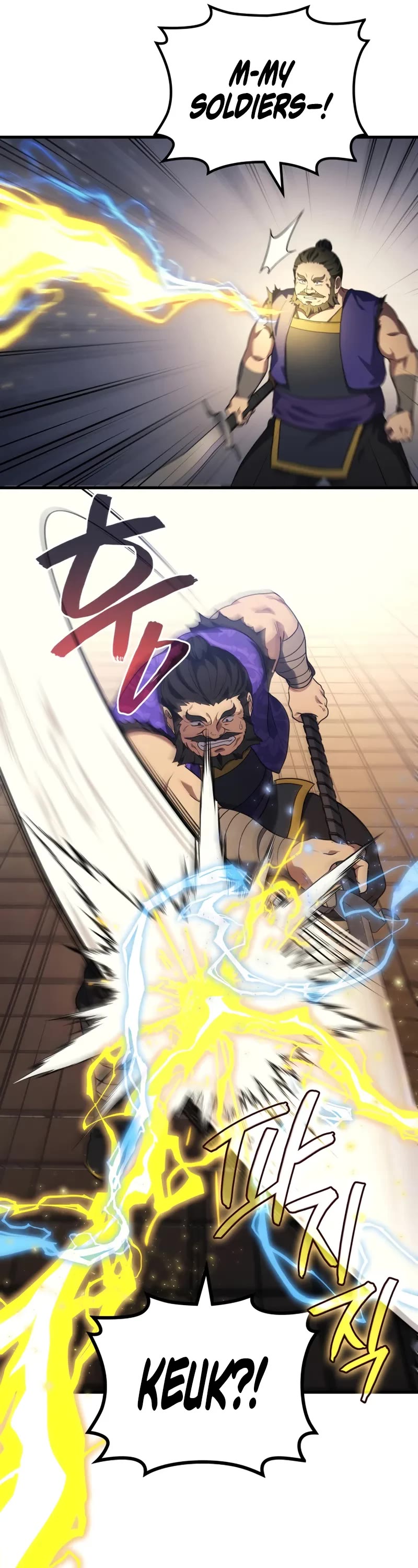 The Martial God who Regressed Back to Level 2 Chapter 86 page 41 - Chapter 86