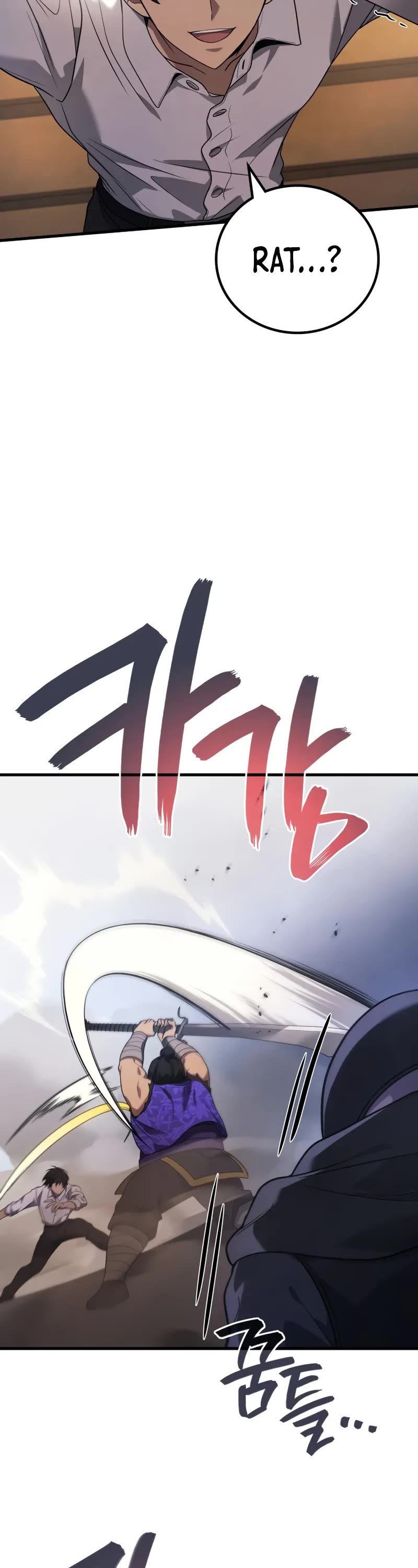 The Martial God who Regressed Back to Level 2 Chapter 86 page 48 - Chapter 86