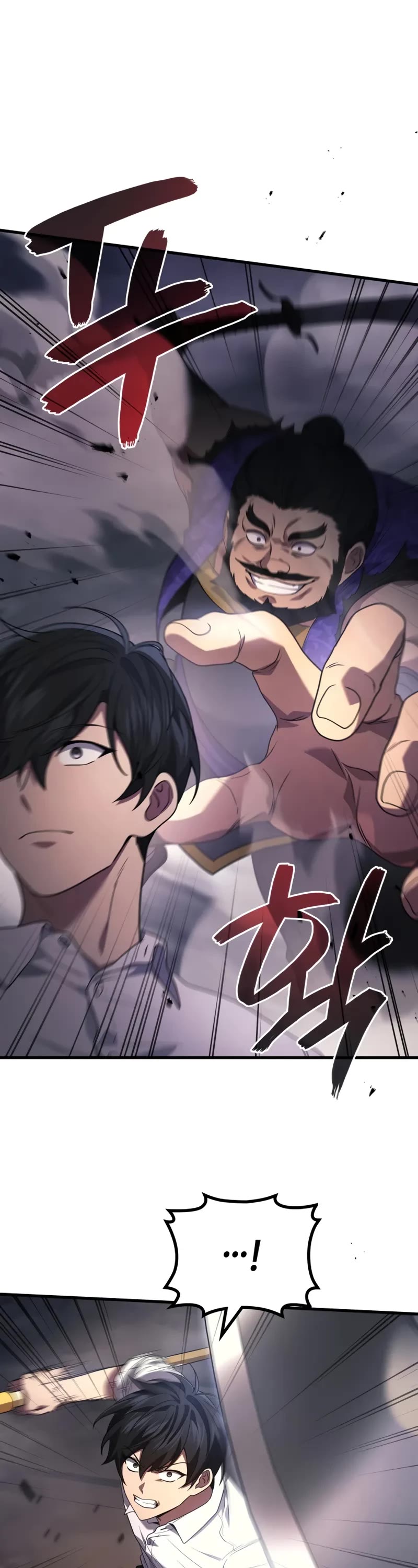 The Martial God who Regressed Back to Level 2 Chapter 87 page 14 - Chapter 87