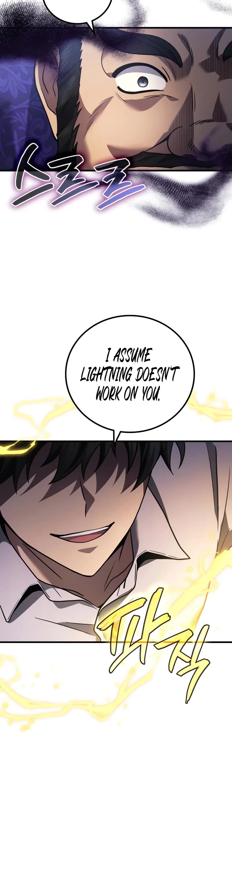 The Martial God who Regressed Back to Level 2 Chapter 87 page 19 - Chapter 87
