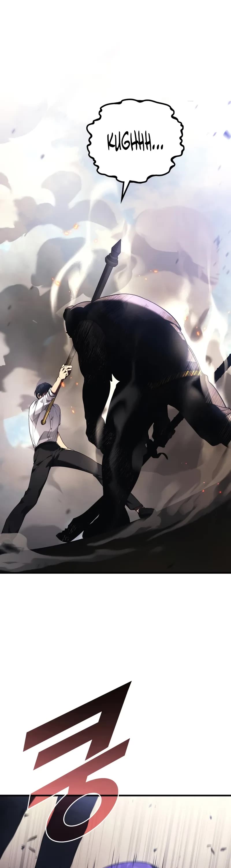 The Martial God who Regressed Back to Level 2 Chapter 87 page 24 - Chapter 87