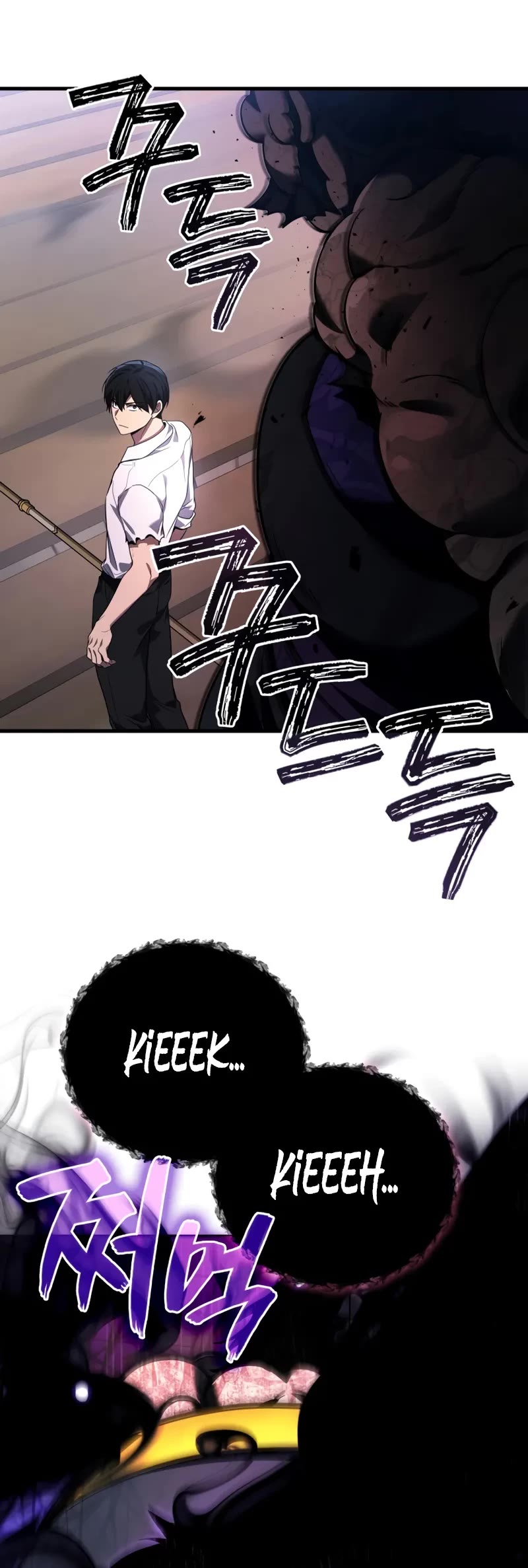 The Martial God who Regressed Back to Level 2 Chapter 87 page 30 - Chapter 87