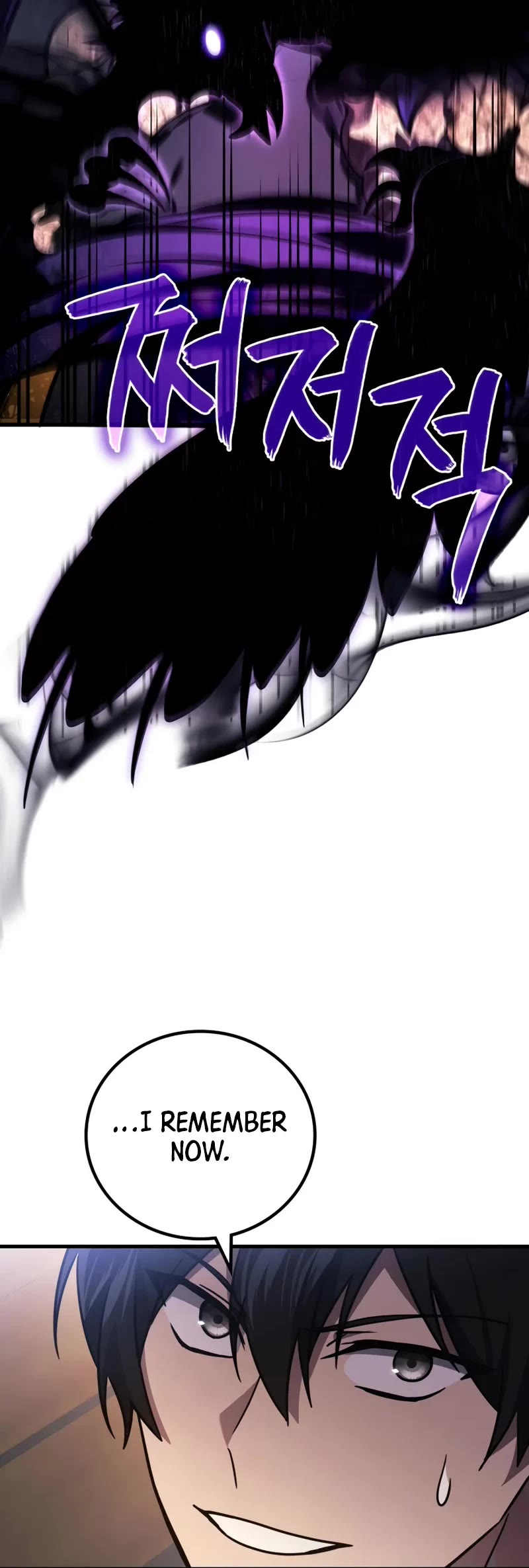 The Martial God who Regressed Back to Level 2 Chapter 87 page 31 - Chapter 87