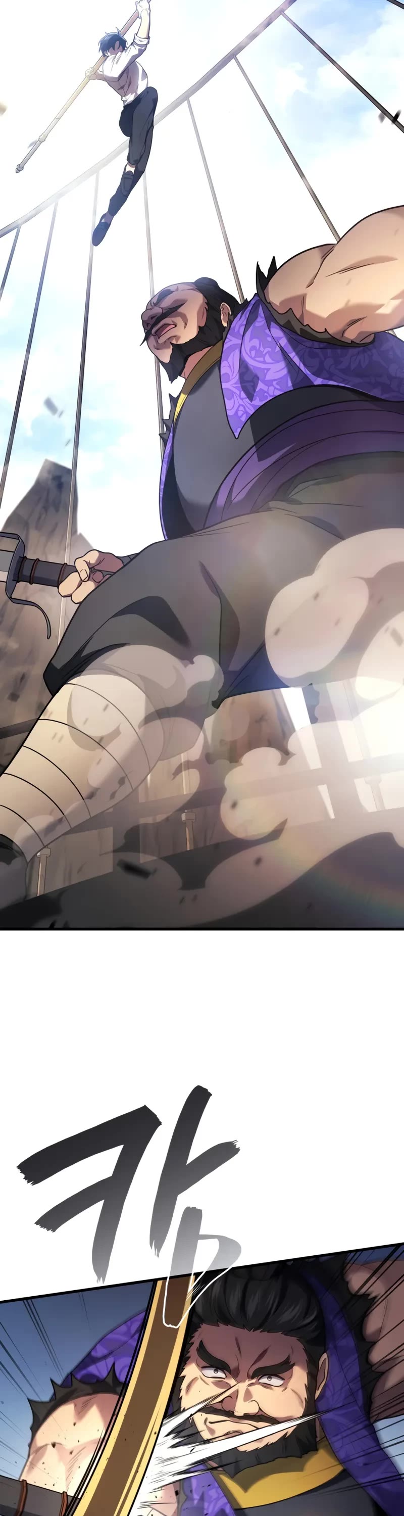 The Martial God who Regressed Back to Level 2 Chapter 87 page 4 - Chapter 87