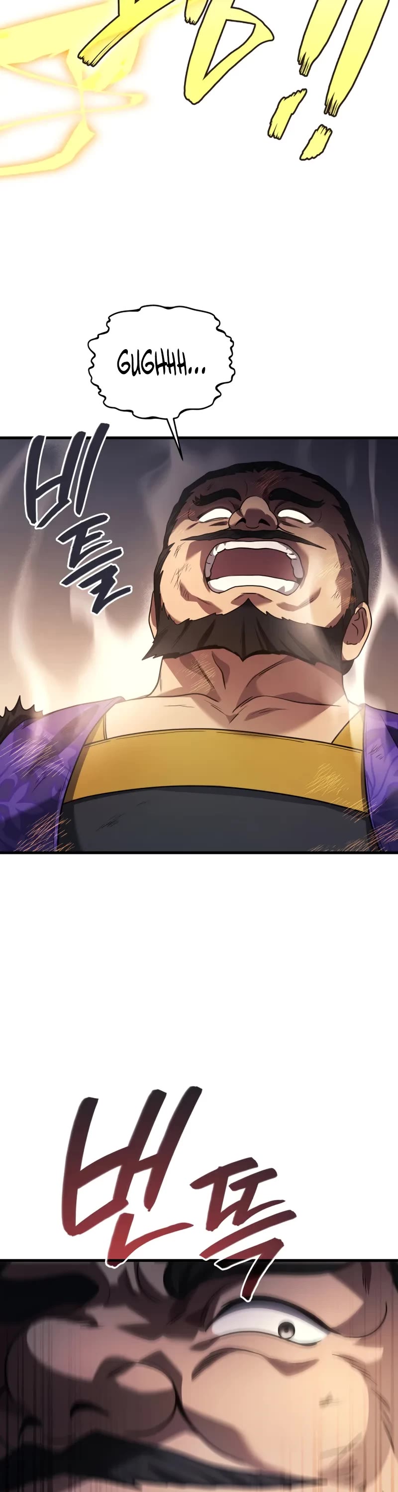 The Martial God who Regressed Back to Level 2 Chapter 87 page 8 - Chapter 87