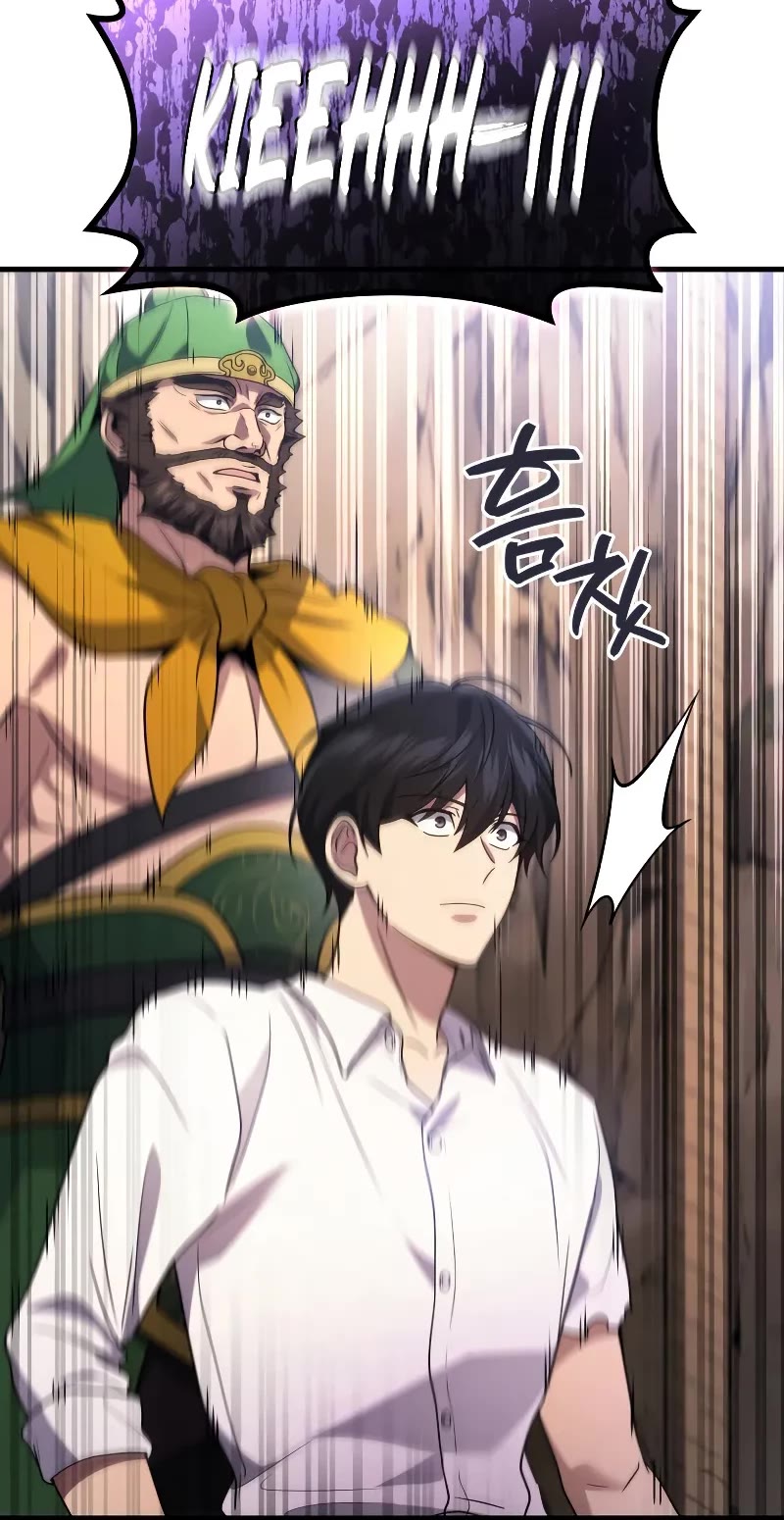 The Martial God who Regressed Back to Level 2 Chapter 88 page 11 - Chapter 88