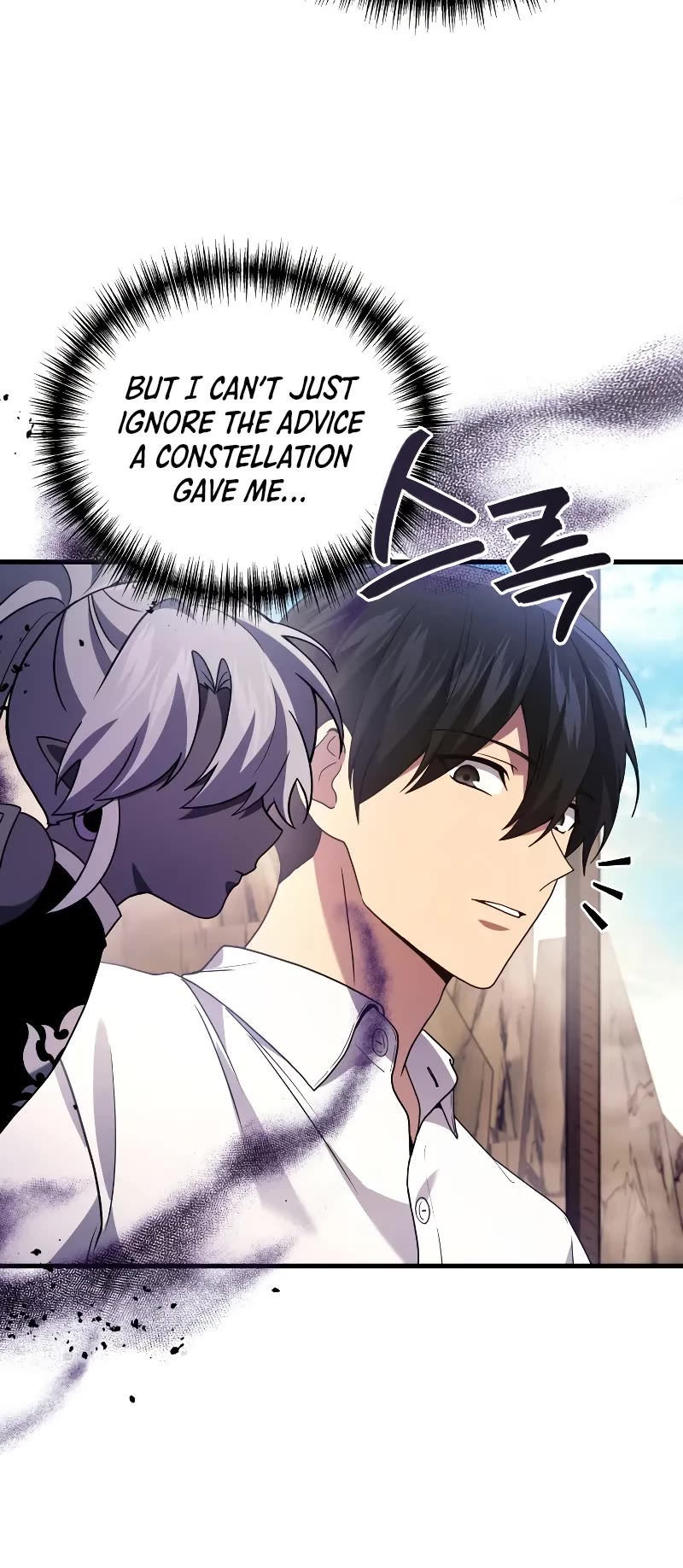 The Martial God who Regressed Back to Level 2 Chapter 88 page 15 - Chapter 88