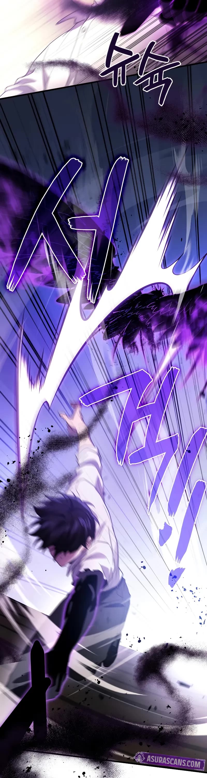 The Martial God who Regressed Back to Level 2 Chapter 88 page 24 - Chapter 88
