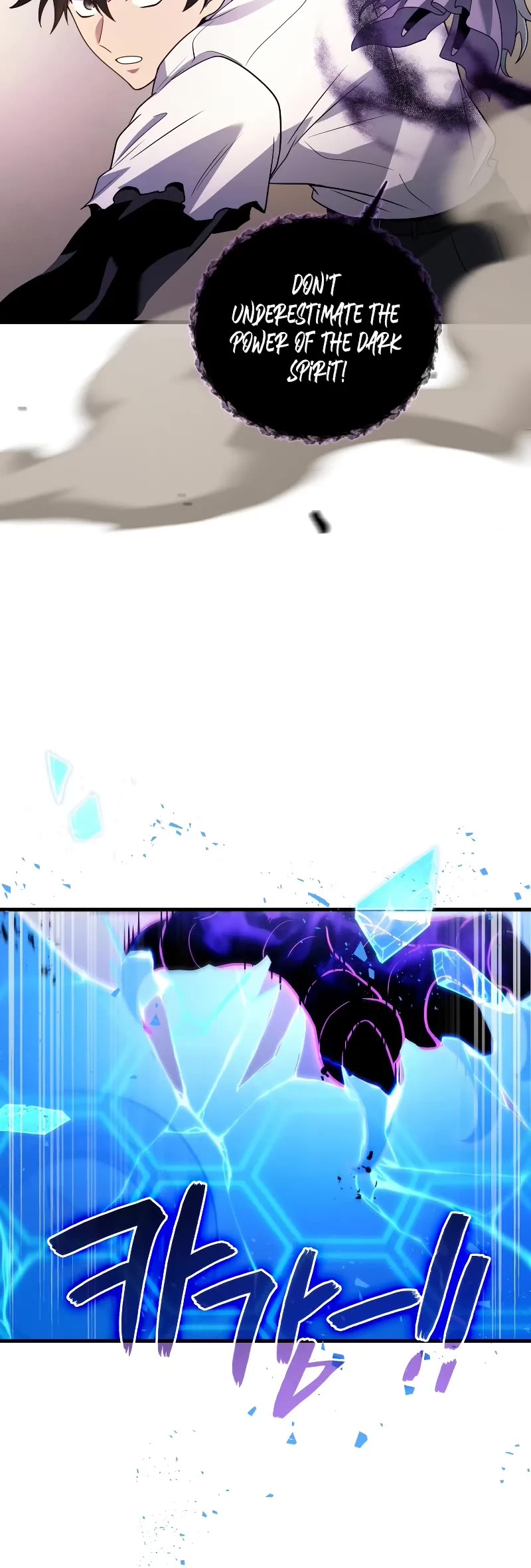 The Martial God who Regressed Back to Level 2 Chapter 88 page 26 - Chapter 88