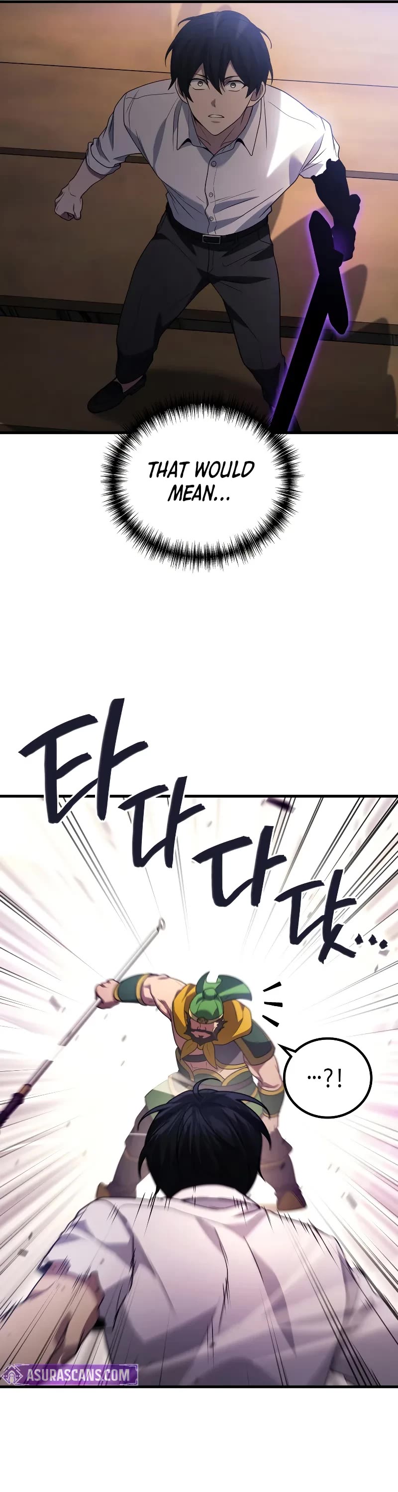 The Martial God who Regressed Back to Level 2 Chapter 88 page 37 - Chapter 88