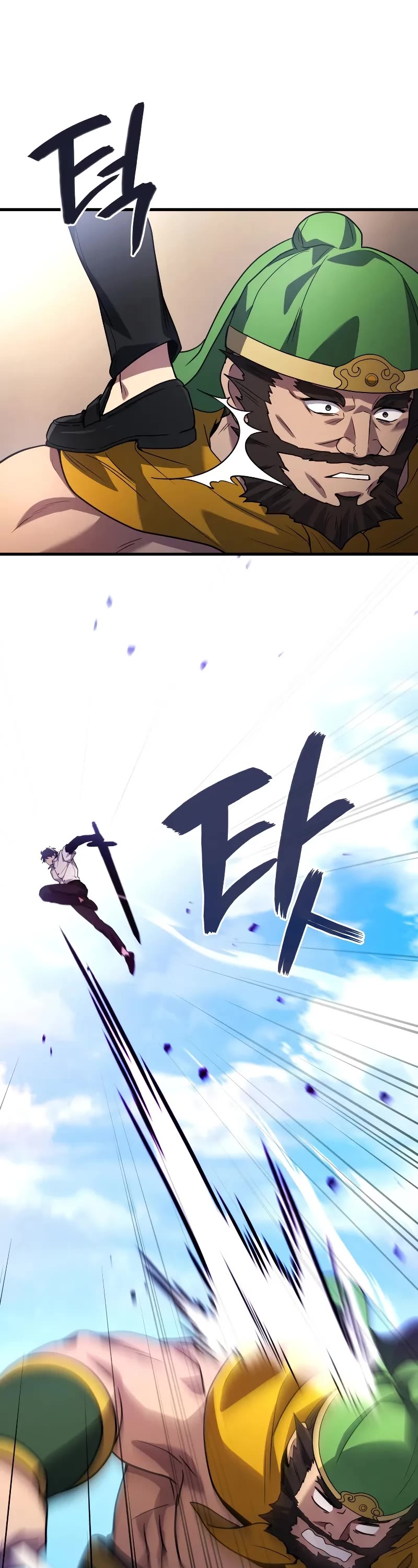 The Martial God who Regressed Back to Level 2 Chapter 88 page 38 - Chapter 88