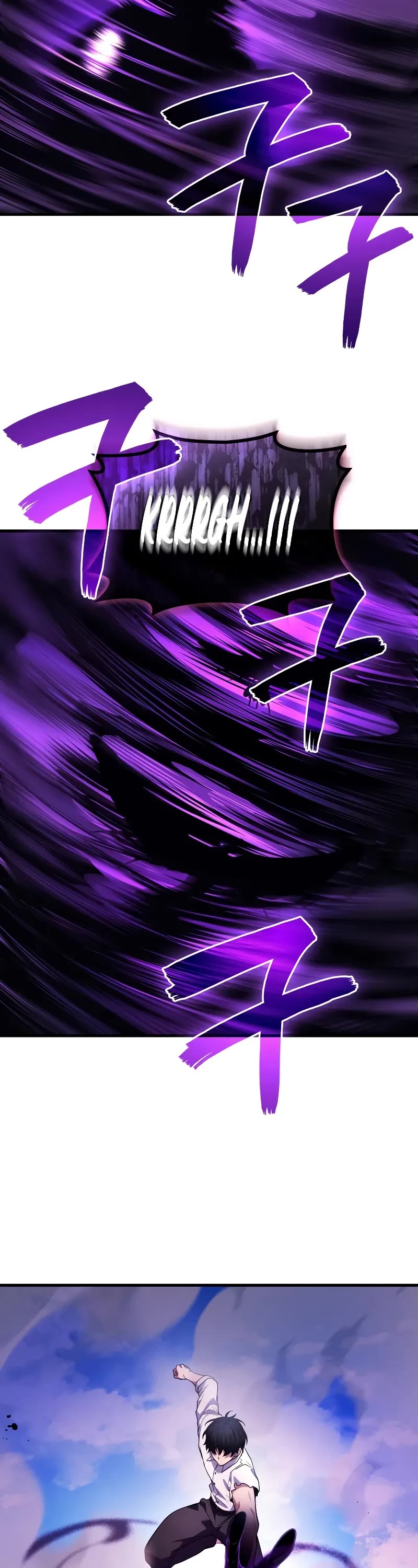 The Martial God who Regressed Back to Level 2 Chapter 88 page 44 - Chapter 88