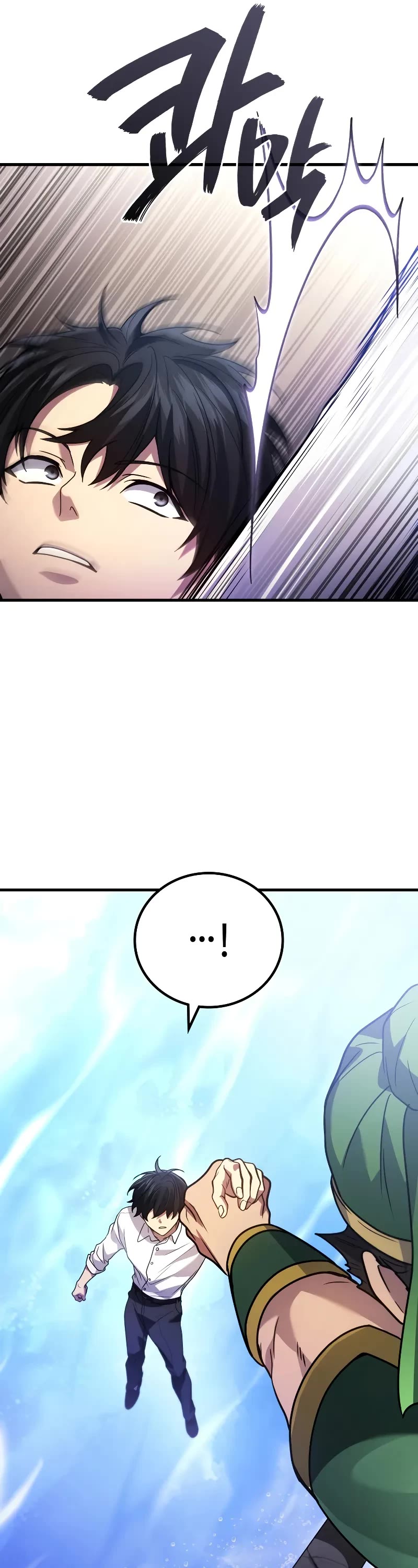 The Martial God who Regressed Back to Level 2 Chapter 88 page 47 - Chapter 88