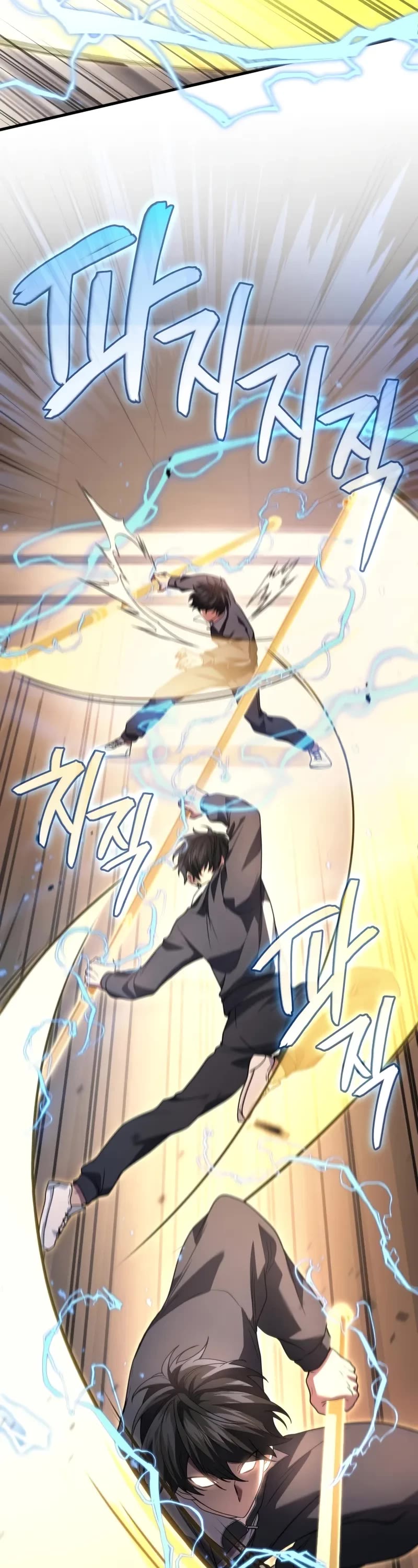 The Martial God who Regressed Back to Level 2 Chapter 89 page 3 - Chapter 89