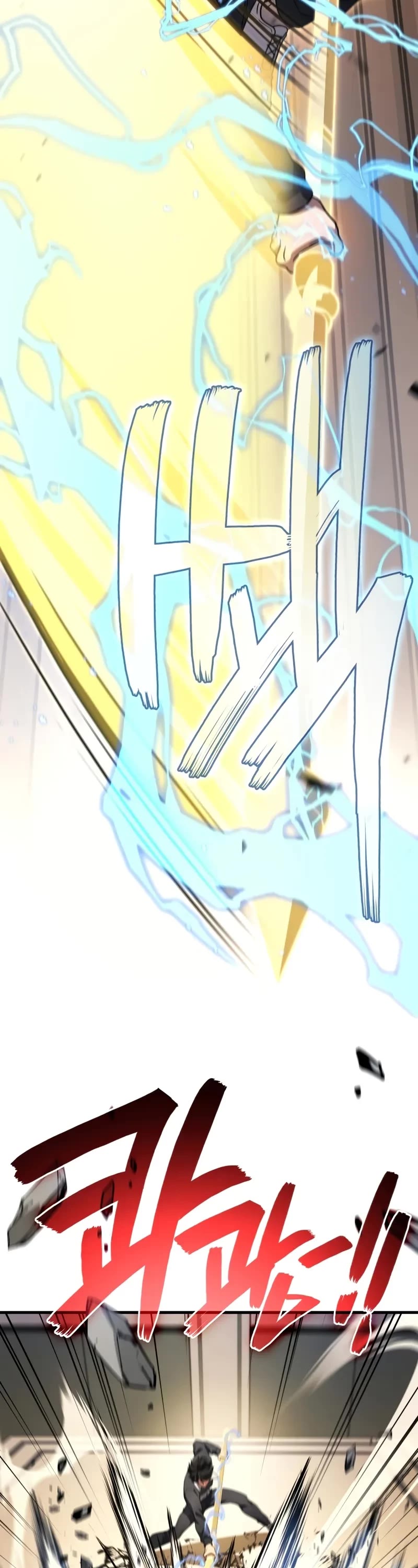 The Martial God who Regressed Back to Level 2 Chapter 89 page 4 - Chapter 89