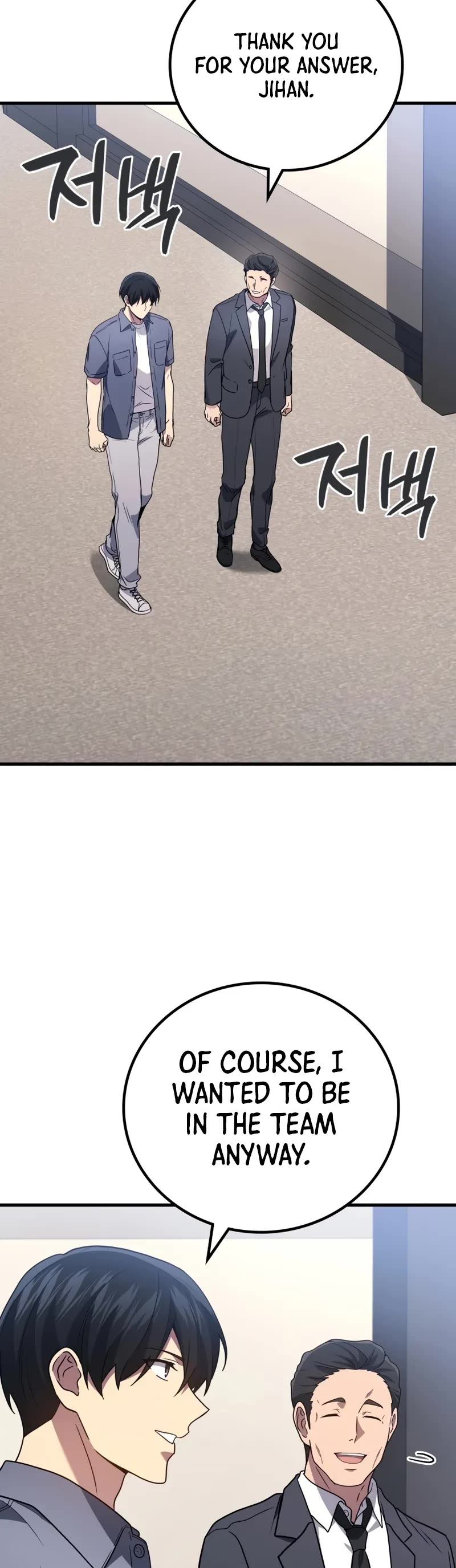 The Martial God who Regressed Back to Level 2 Chapter 89 page 40 - Chapter 89