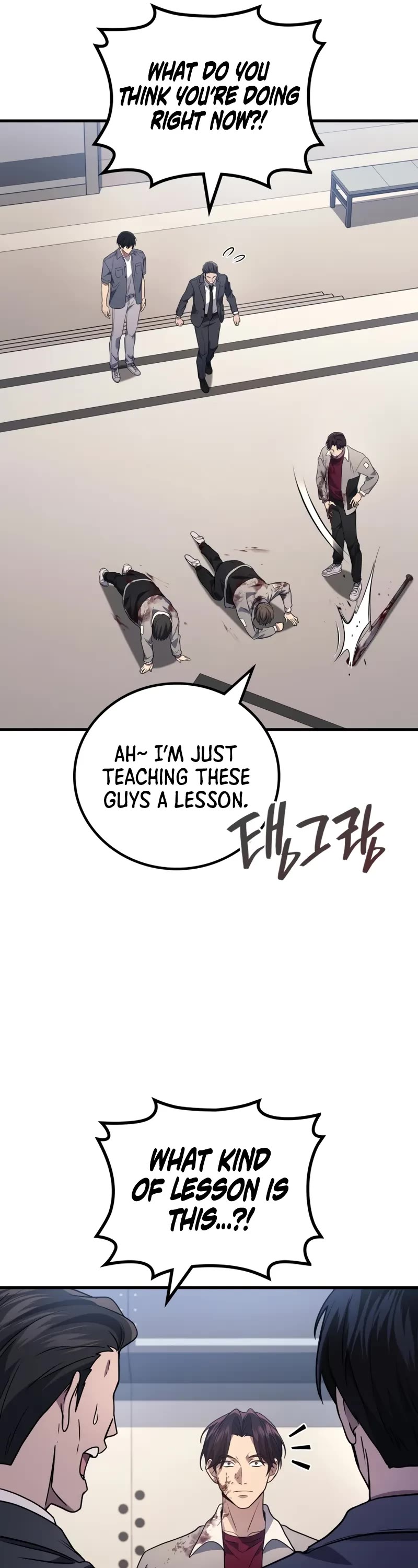 The Martial God who Regressed Back to Level 2 Chapter 89 page 47 - Chapter 89
