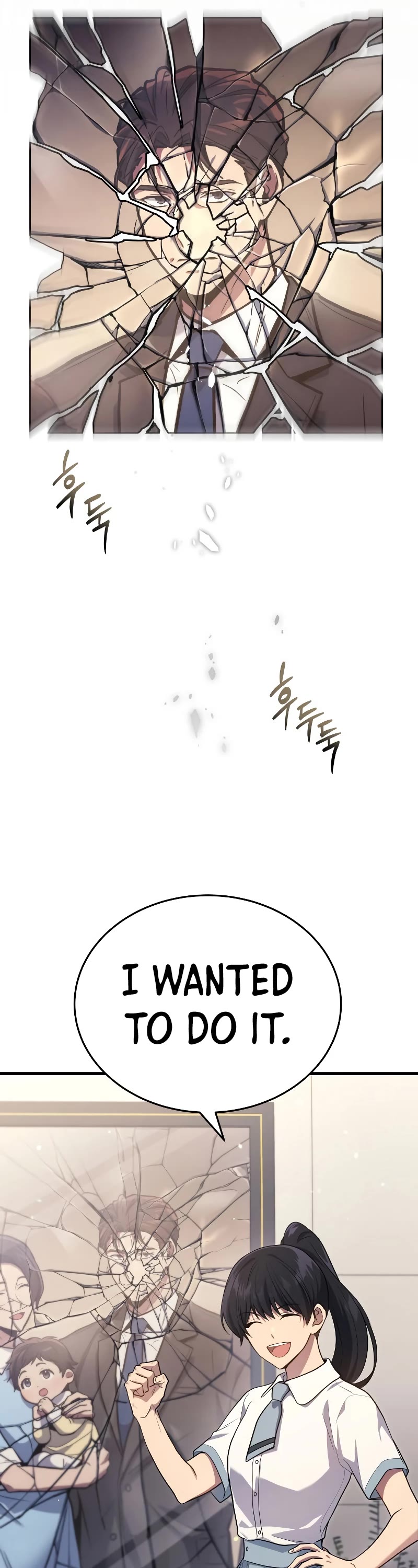 The Martial God who Regressed Back to Level 2 Chapter 9 page 15 - Chapter 9