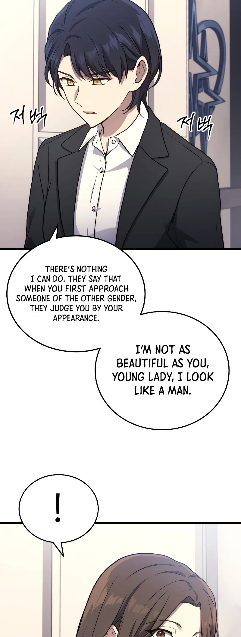 The Martial God who Regressed Back to Level 2 Chapter 9 page 30 - Chapter 9