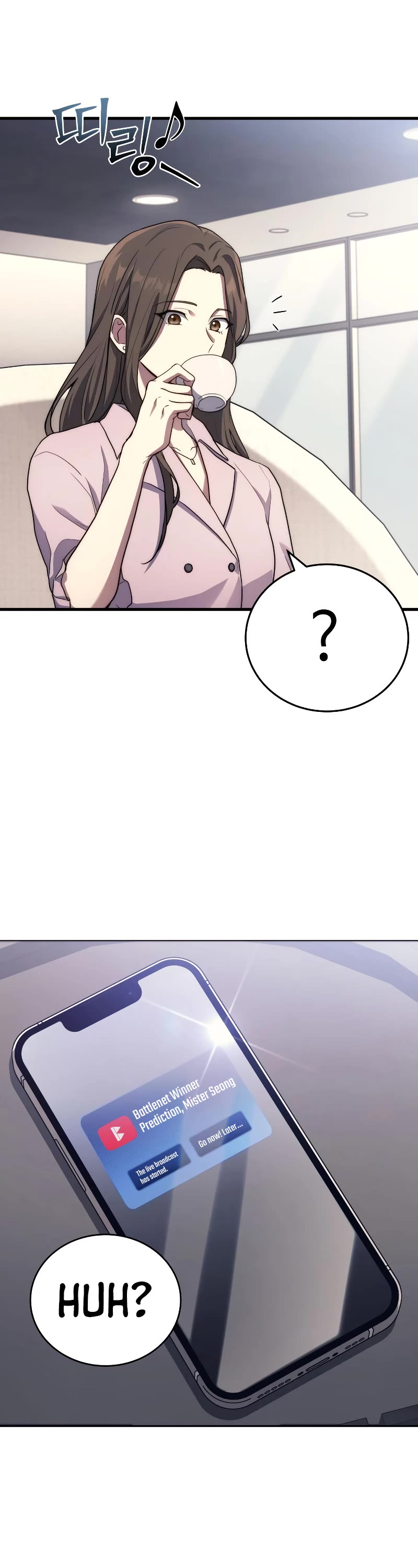 The Martial God who Regressed Back to Level 2 Chapter 9 page 35 - Chapter 9