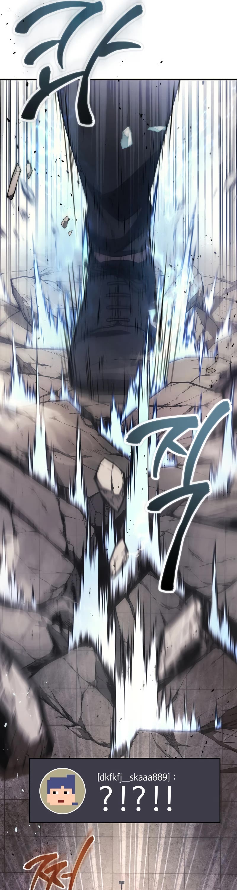The Martial God who Regressed Back to Level 2 Chapter 9 page 43 - Chapter 9