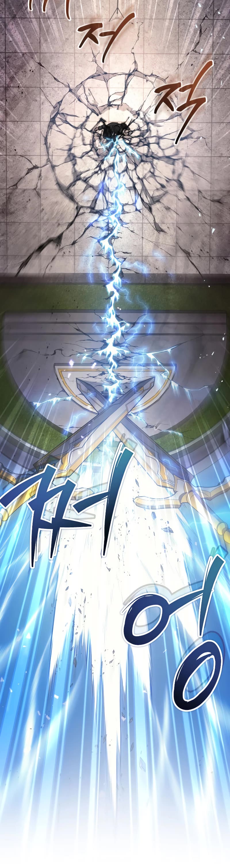 The Martial God who Regressed Back to Level 2 Chapter 9 page 44 - Chapter 9