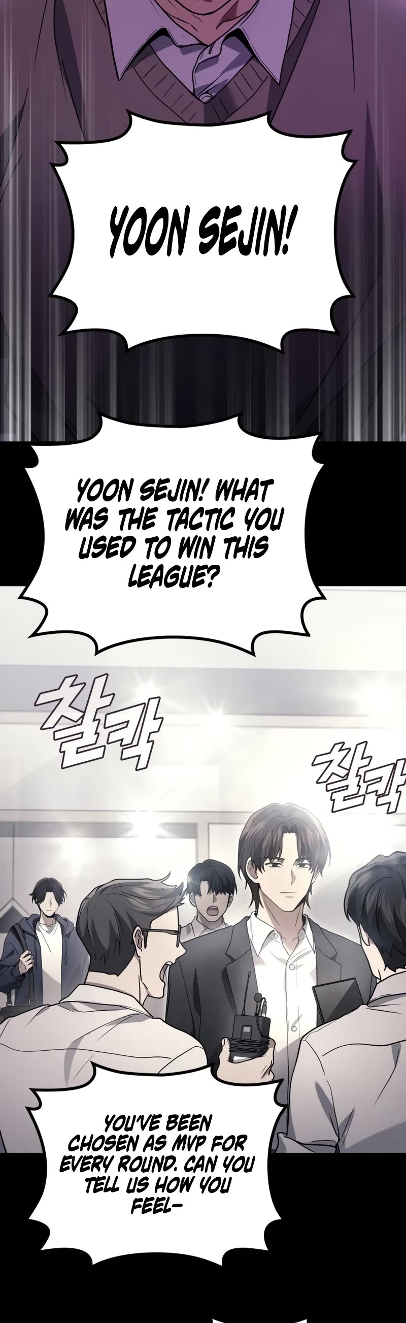 The Martial God who Regressed Back to Level 2 Chapter 90 page 10 - Chapter 90