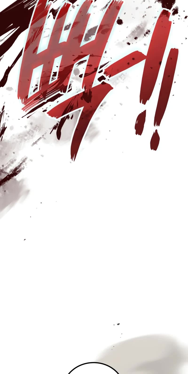 The Martial God who Regressed Back to Level 2 Chapter 90 page 15 - Chapter 90