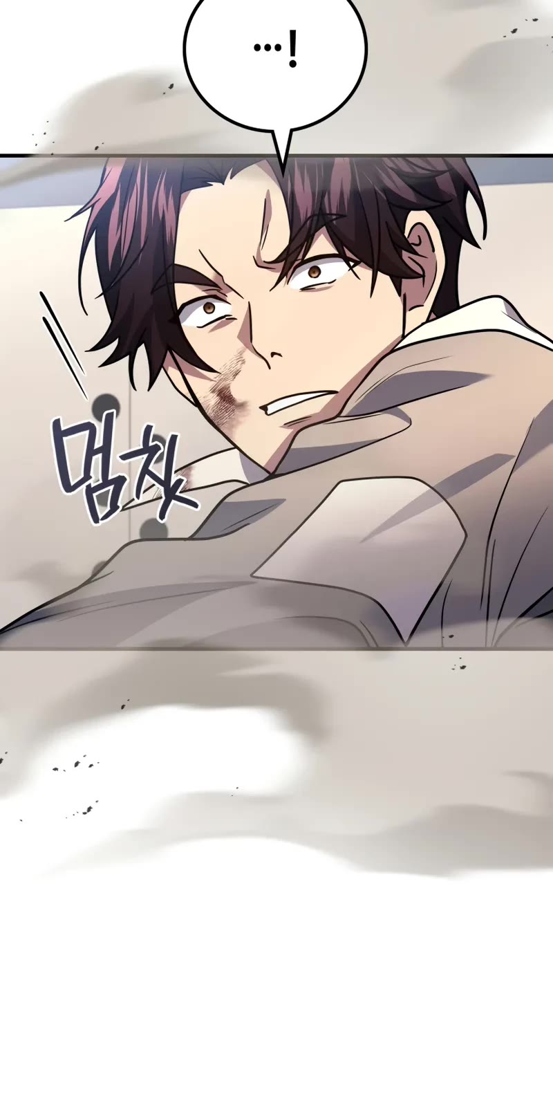 The Martial God who Regressed Back to Level 2 Chapter 90 page 16 - Chapter 90